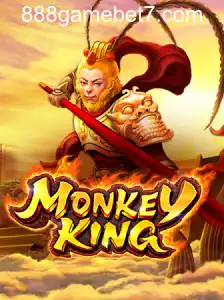 MonkeyKing